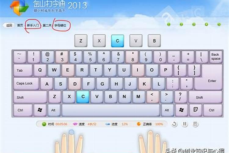 华佗墓沈丘华佗墓
