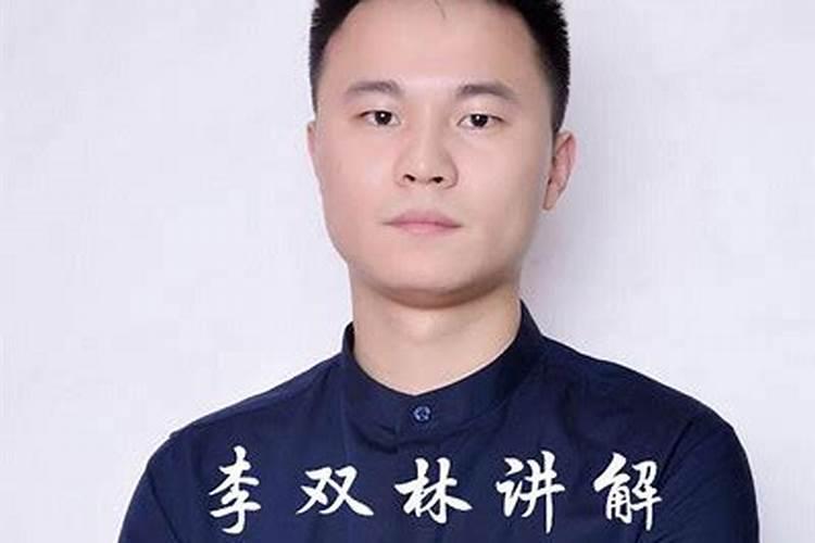 广州董易奇文化发展有限公司公司成员