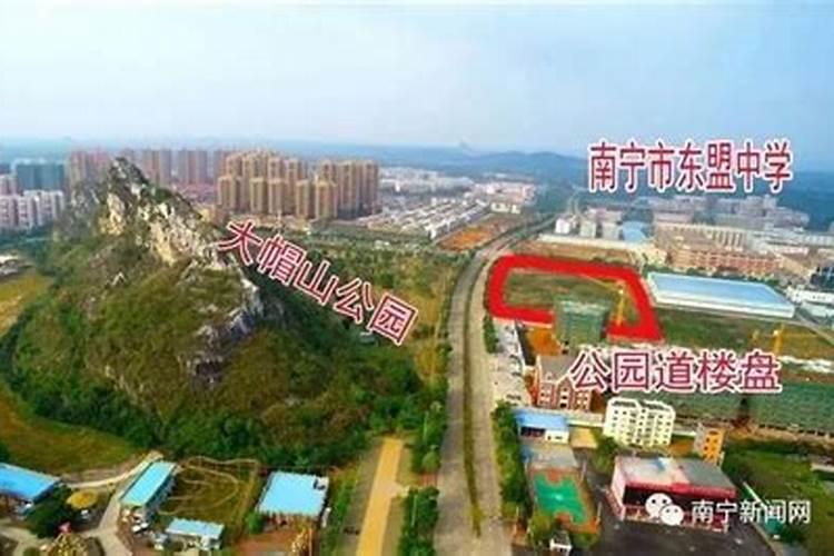 孙姓男孩起名四个字