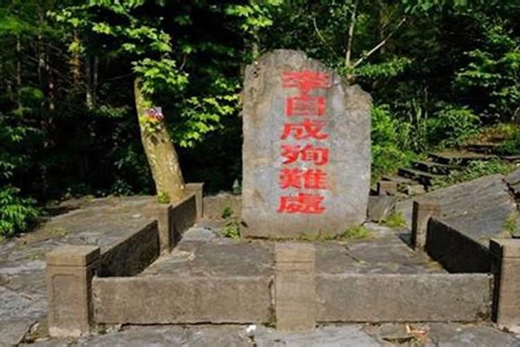 虎口余生,没过多久余生就受不了了
