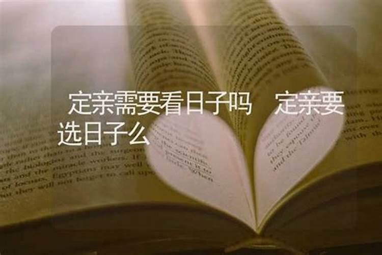 影响孩子的学业风水的都是哪些