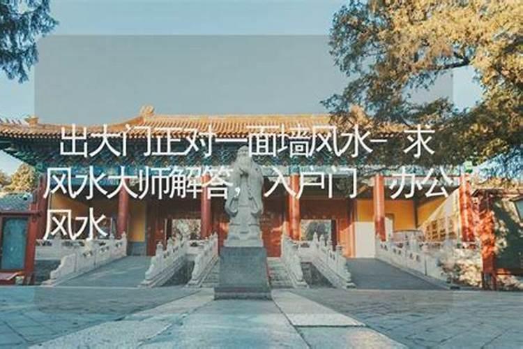为什么要请风水先生？在什么情况要请风水先生呢？