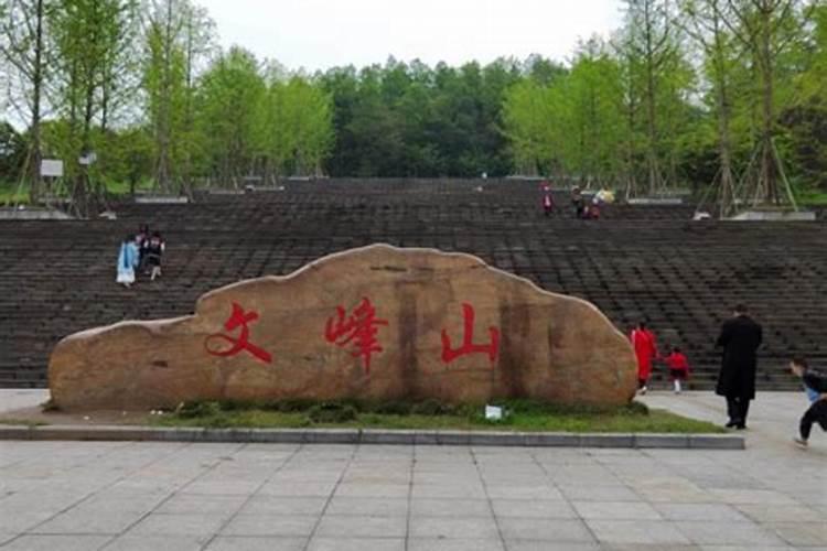 关于王莽的传说是怎样的
