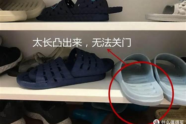 鞋柜怎么放风水好 鞋柜不能放在什么位置
