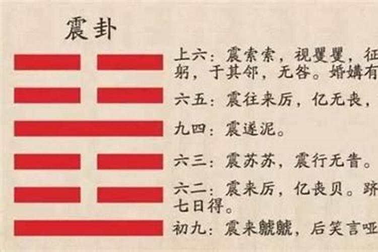 凤梨的风水作用