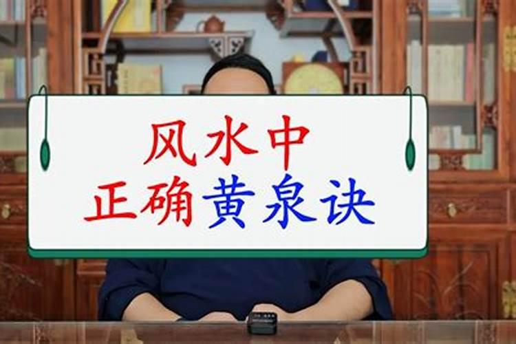相建一个养殖厂用不用找个风水师算算
