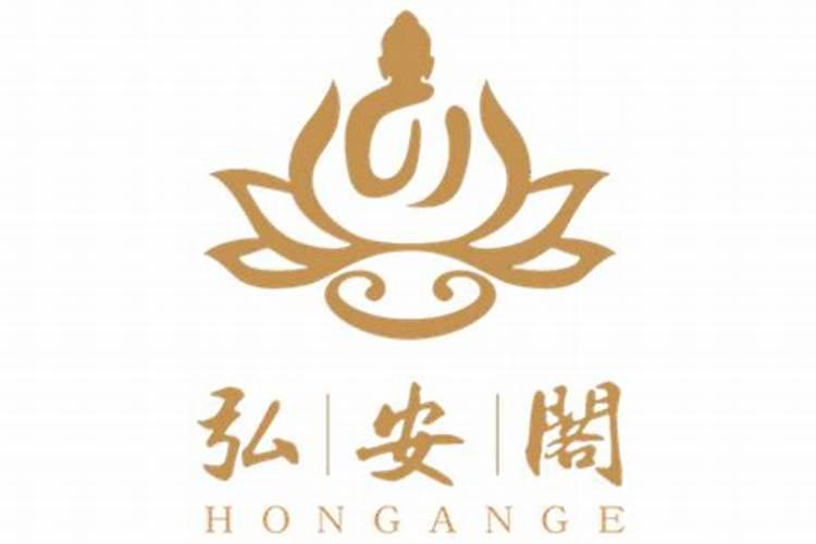 最近很倒霉怎么办？