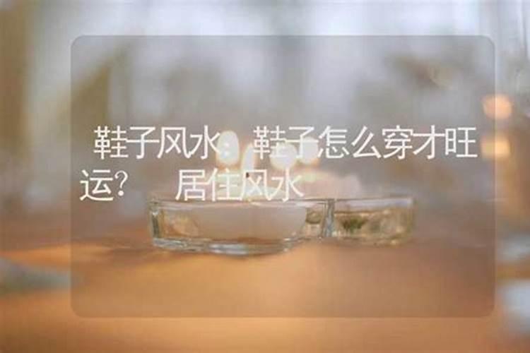 什么是风水学大师？他们一般是做什么的？