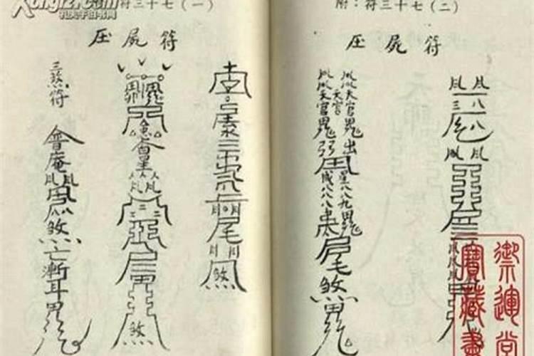 老家的风水不好。也叫人看了 他说改不了。这样的情况还可以改吗？