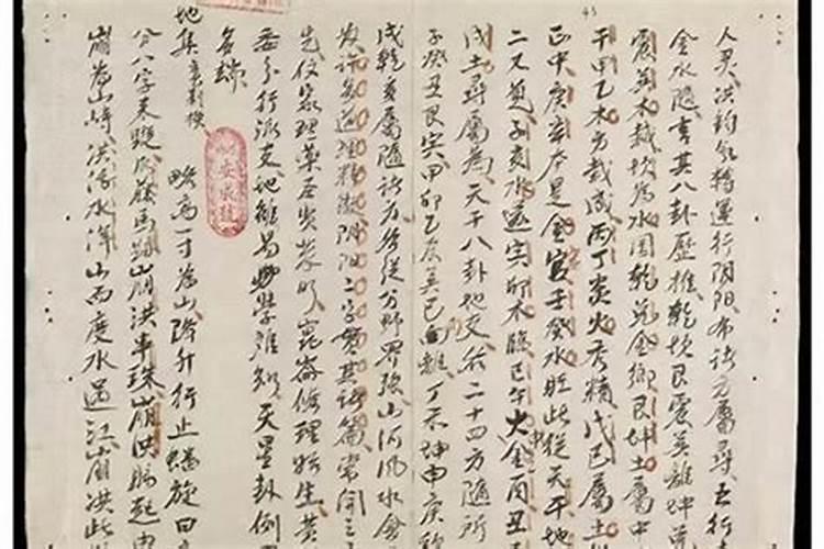 淘宝网上的买家评论是真实的吗？怎么识别？