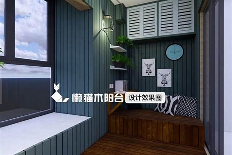 阳台在家居风水中有啥忌讳？有什么需要注意的？