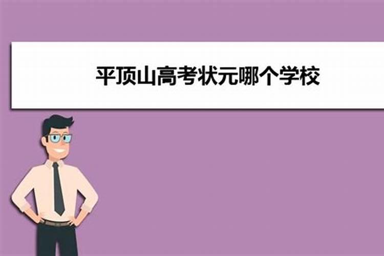 给老人买墓地如何看风水