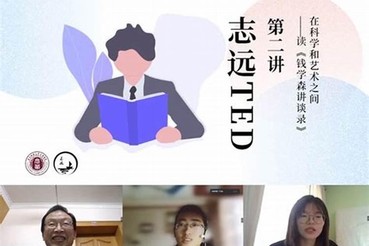 阳宅撮要,章章仙诀,句句圣言,历代研究风水者必读之书