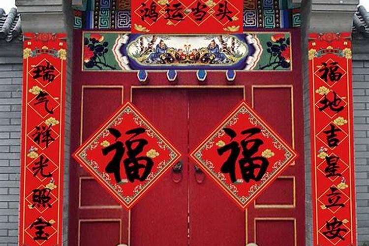 门头房正对小区大门,风水好吗？