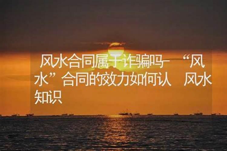 立极尺的内容大意
