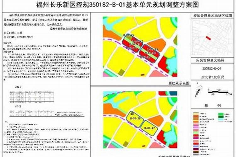 在西安那里可以找到风水先生？