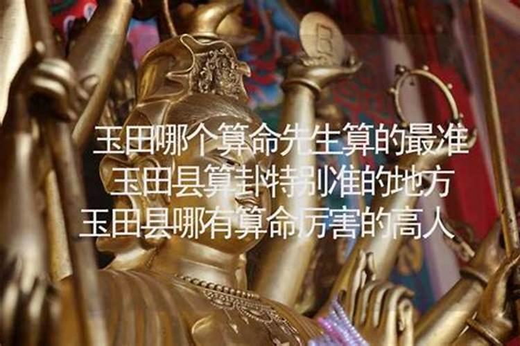 唐山“网红”打卡地都有哪些