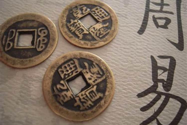 风水师呼龙口决
