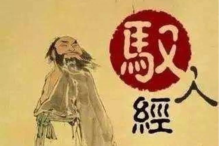 我想学风水算命,从小就喜欢,我感觉特别有缘,不为赚钱,完全出自真心喜欢...
