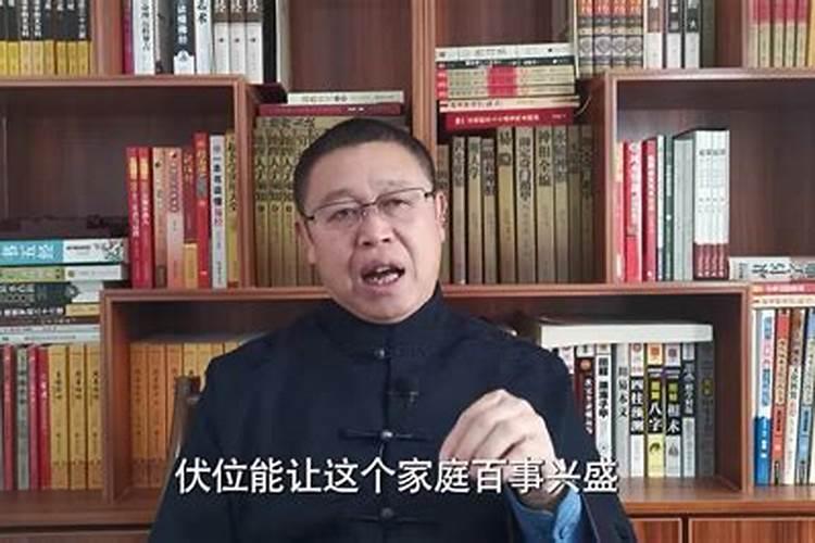 风水为什么叫堪舆