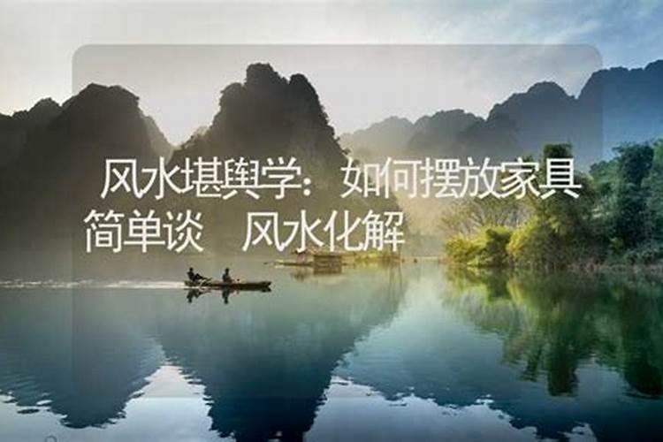 平面设计的设计要点
