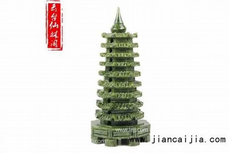 风水用的围墙塔是什么样子？有图片吗？