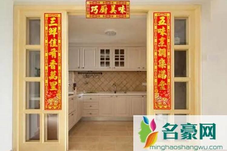 风水师正月可以看坟地吗？