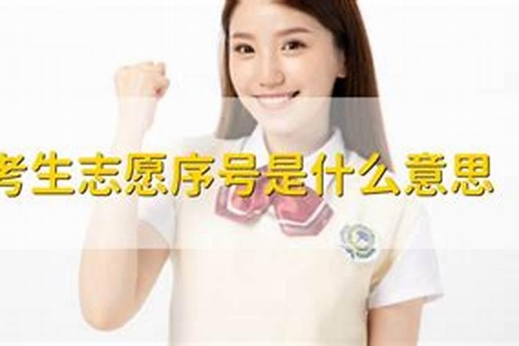 鱼缸摆放的风水学