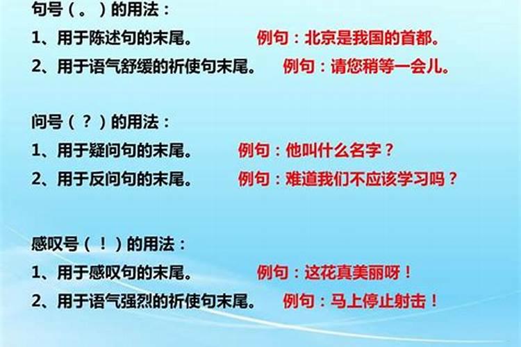 关于风水 鱼缸应该摆在客厅的什么位置最好？