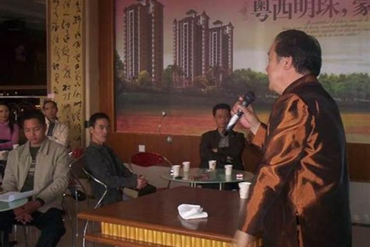 属土的什么山水最旺