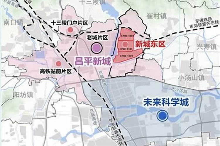 李居明2023年九宫图风水方位图解癸卯兔年家居风水布置图