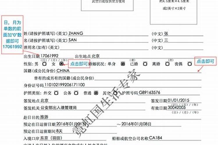 我想学习一些基本的风水知识,我是做园林设计的,希望得到高人指点谢谢...