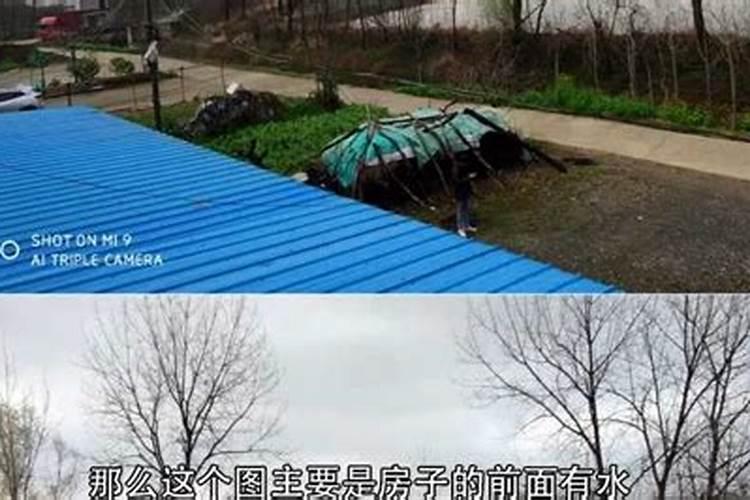 三合风水,到底是地盘立向,还是天盘立向