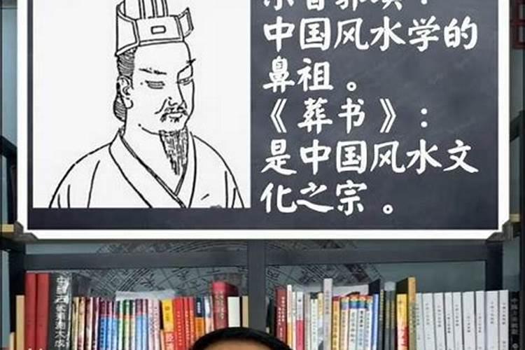 买房子最吉利的楼层是几层