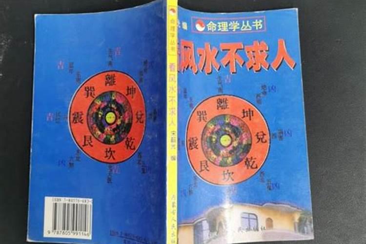 麦玲玲和宋韶光哪个准