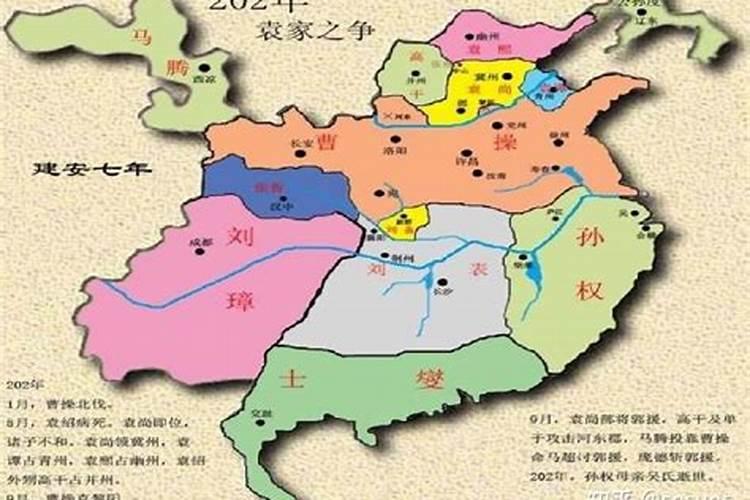 风水古城风水宝地:第一风水古城阆中