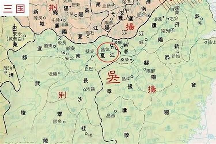轩姓各支始祖
