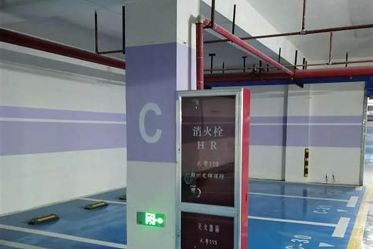...办公室座位后是落地玻璃我的座位后正对消防栓风水上有什么说法百度...