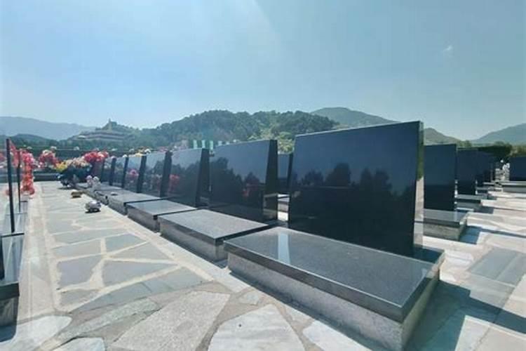 墓地的明堂,阴靠阴,阳靠阳,妇女不能靠明堂？