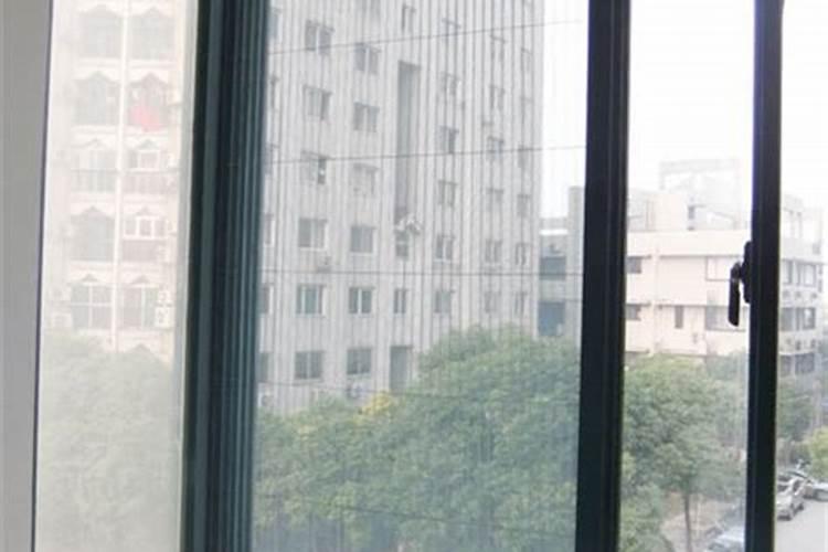 住宅窗户对窗户好吗？化解方法是什么