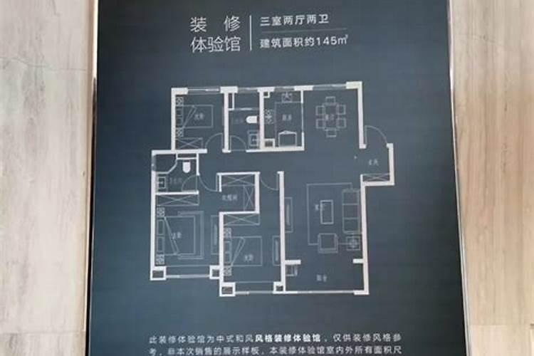重庆哪些楼盘风水好