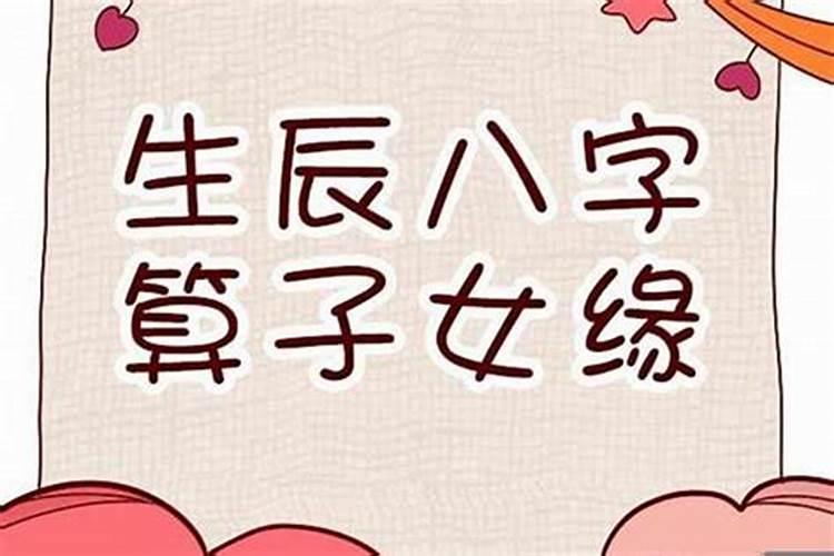 墙壁什么颜色最旺风水
