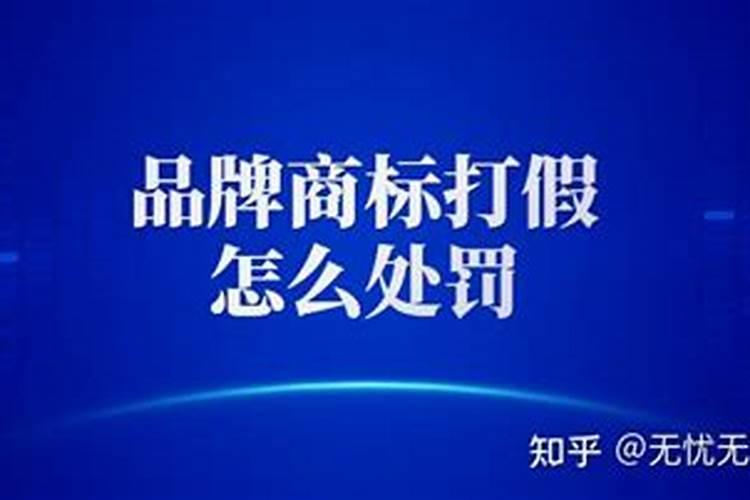 为什么越有钱的人越相信风水？