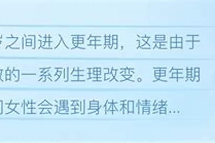 有些风水师说庚寅命葬癸山丁向独山家三煞是真的吗？