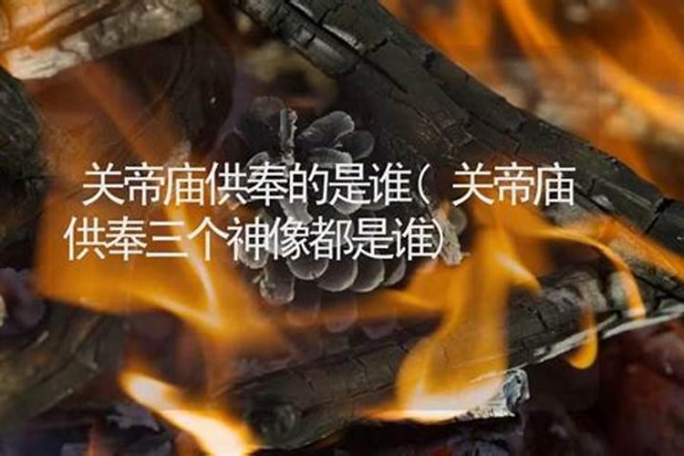 百鬼夜行讲的是什么？