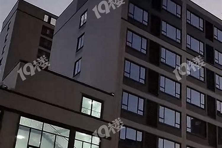 风水命理上父母与儿女住楼上楼下有讲究？