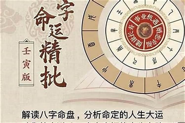 揭秘蚂蚁金融贷款的风险与防范措施