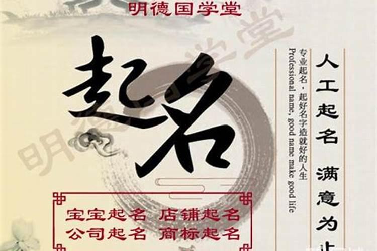 关于龙的八字吉祥话