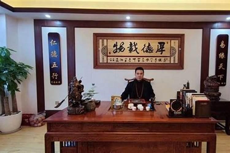 中国十大易经著名专家,中国易经研究学会官网