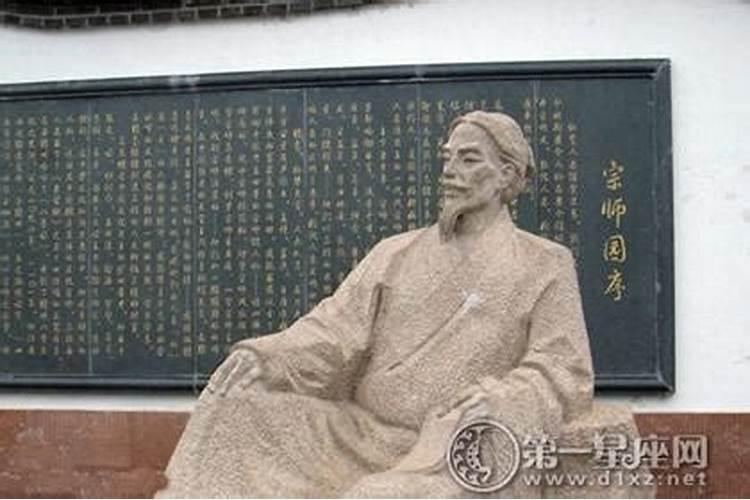廖焕基人物简介
